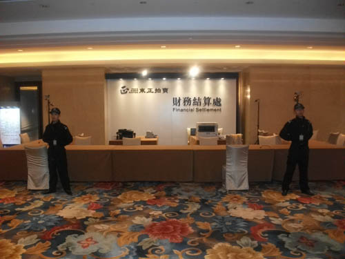 �R�r(sh��)�ڄ�(w��)