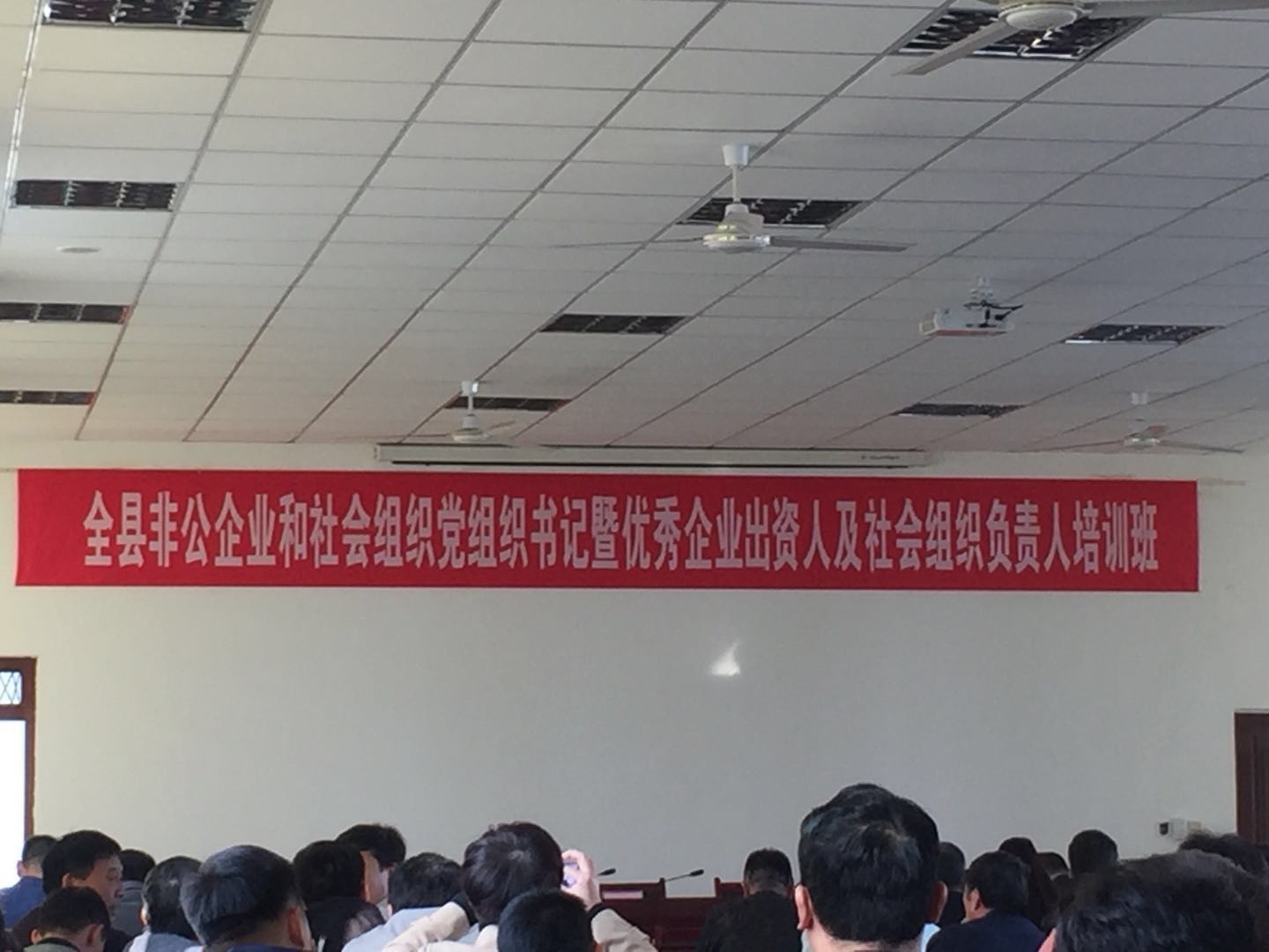 ��x��(sh��)ӛ����2017���P�_�h�ǹ���I(y��)�����(hu�� )�M���h�M����(sh��)ӛ�߃�(y��u)����I(y��)���Y�˼����(hu�� )�M��ؓ؟����Ӗ�n��